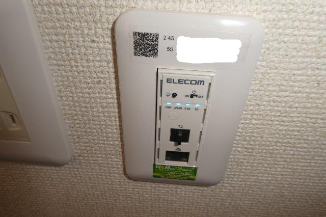 グリーンパレスⅡの設備|無料ＷＩ－ＦＩ