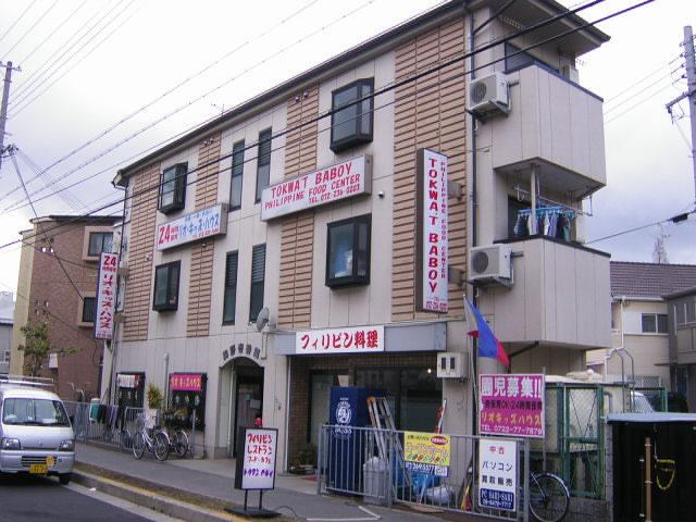 絢野壱番館