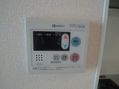【設備】 | エクレール　Ｂ棟