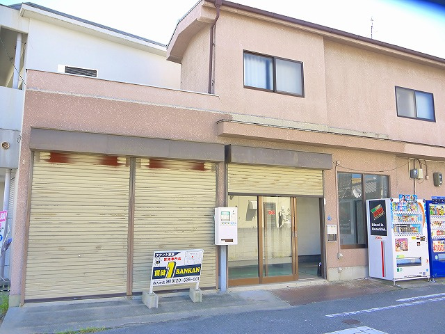 城店舗の外観