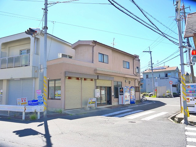 城店舗の外観