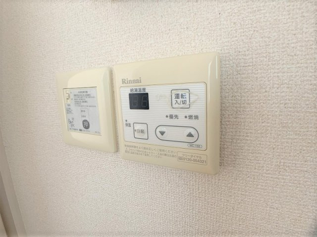 Ｎハウスの設備
