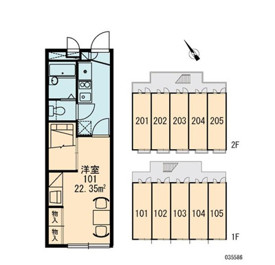 【区画図】 | サンシティー