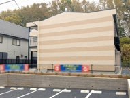 サンシティーの画像