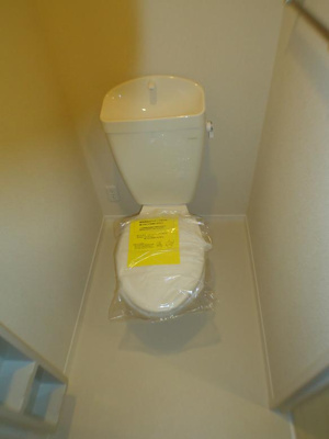 【トイレ】 | Green Bell Hills