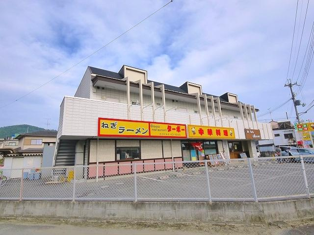 フローリッシュいづみの外観