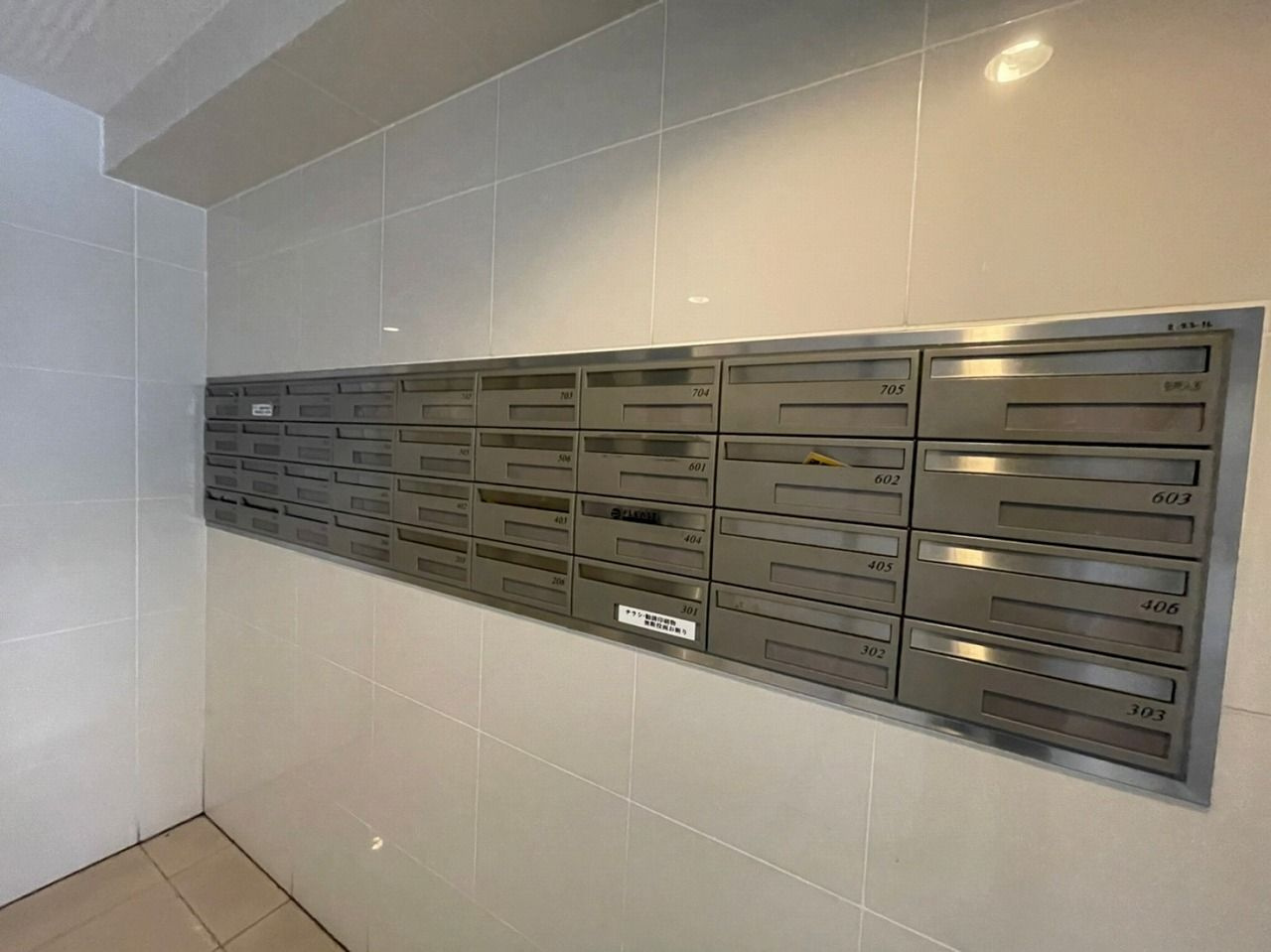 クレスティア天神サウスのその他共用部分|クレスティア天神サウス（1K）集合ポスト