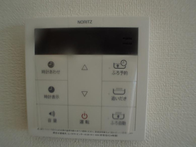 【設備】 | シェモア板宿