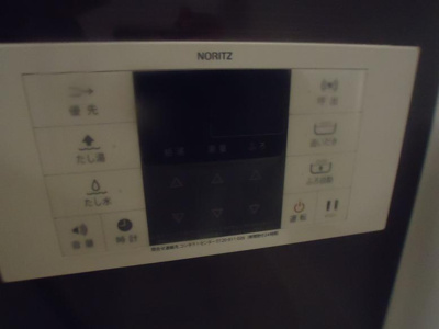 【設備】 | シェモア板宿