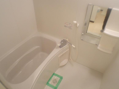 【浴室】 | リエトコート兵庫