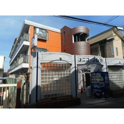 【外観】 | ユニコーン82西野