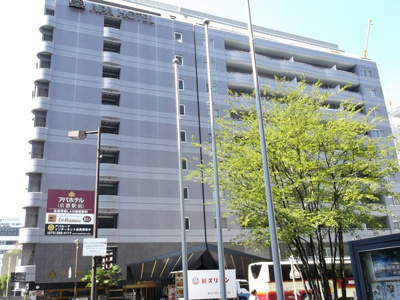 【外観】 | アパガーデンコート京都駅前