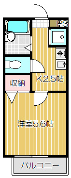 【間取り】 | エストゥディオ