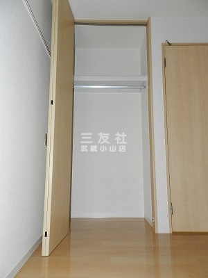 【収納】 | エストゥディオ