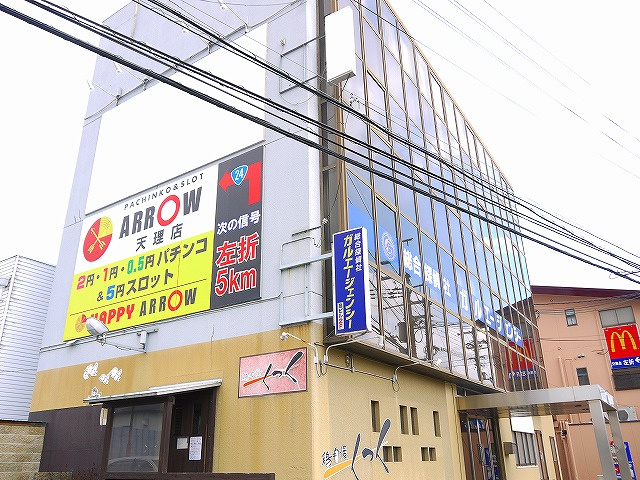 Ｍ’Ｓビルの外観|おしゃれな外観です