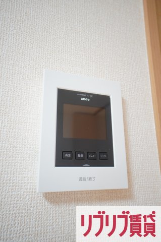 ピースサルのセキュリティ