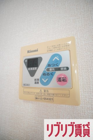 ピースサルの設備