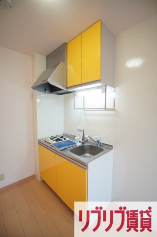 ピースサルのキッチン