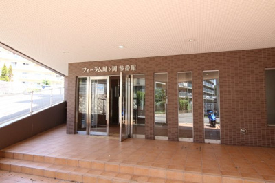 【エントランス】 | フォーラム城ヶ岡　参番館