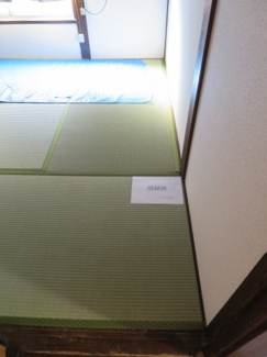 【和室】 | 和室ならではの温かな和の空間で寛ぎの時間を過ごせます