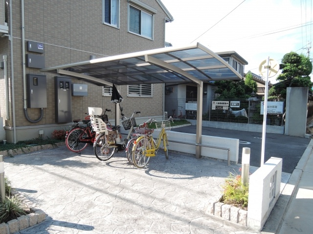 【その他共用部分】 | セジュール輪 | ☆屋根付き駐輪場☆