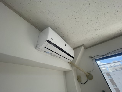 【設備】 | 天城ハイツ