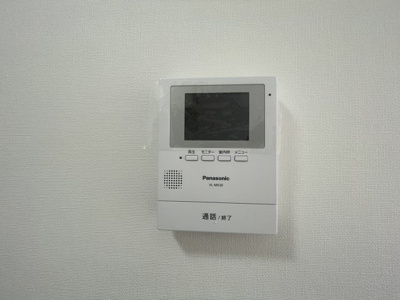 【セキュリティ】 | 天城ハイツ