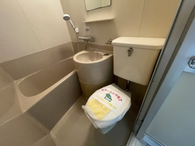 【トイレ】 | 天城ハイツ