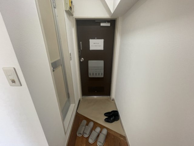 【玄関】 | 天城ハイツ