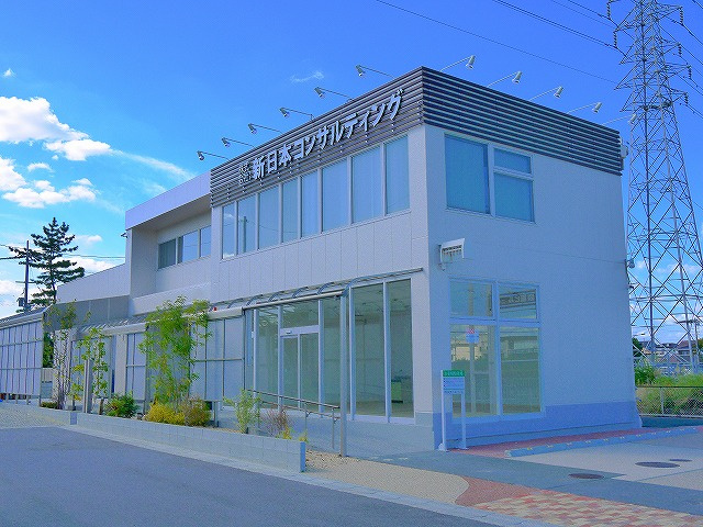 大和郡山市美濃庄町の店舗一部の外観
