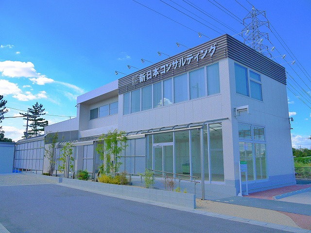 大和郡山市美濃庄町の店舗一部の外観
