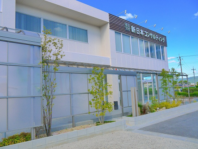 大和郡山市美濃庄町の店舗一部の外観