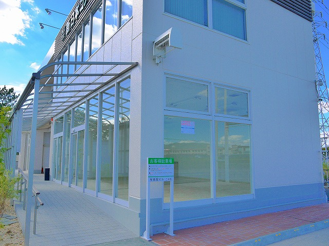 大和郡山市美濃庄町の店舗一部の外観