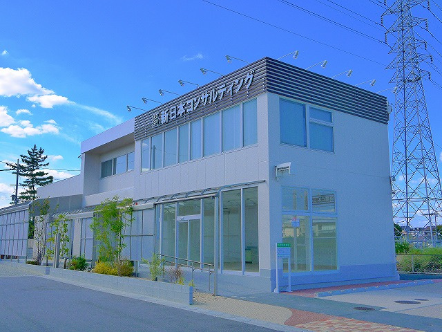 大和郡山市美濃庄町の店舗一部の外観