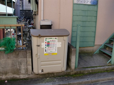 【その他共用部分】 | ヴィラアイワ