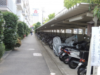 【その他共用部分】 | メゾン宝塚2号棟