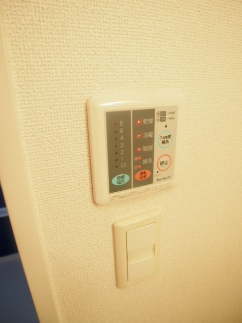 ピーノ・レジーナⅡの設備