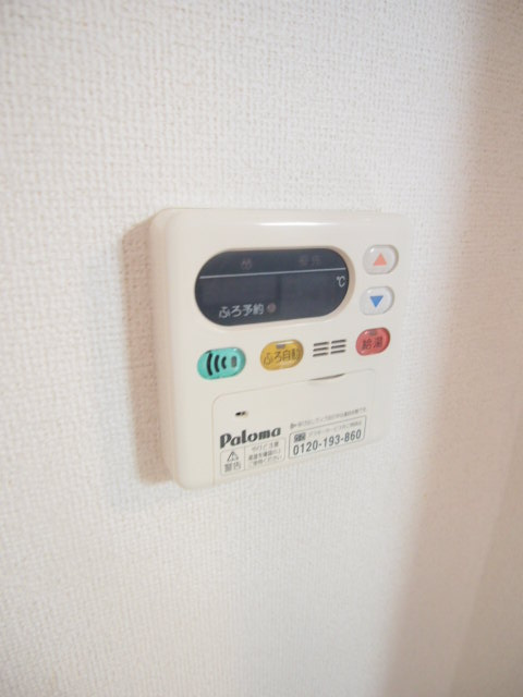 ピーノ・レジーナⅡの設備