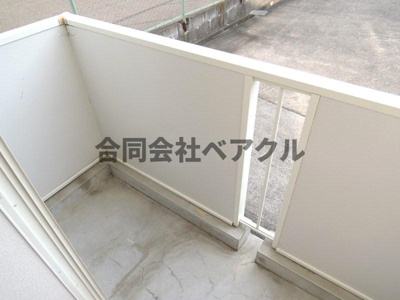 【バルコニー】 | セピアコートホームズⅡ