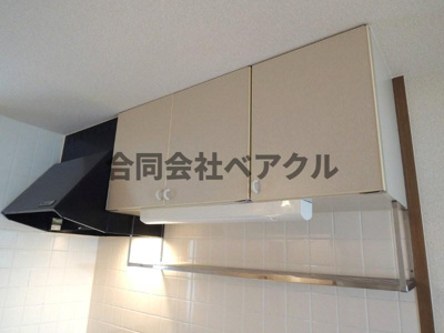 【キッチン】 | セピアコートホームズⅡ