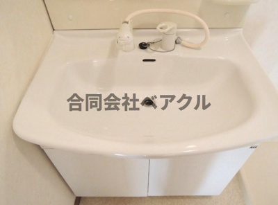 【洗面所】 | セピアコートホームズⅡ