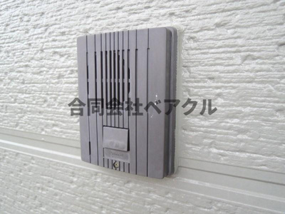 【設備】 | セピアコートホームズⅡ