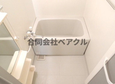 【浴室】 | セピアコートホームズⅡ