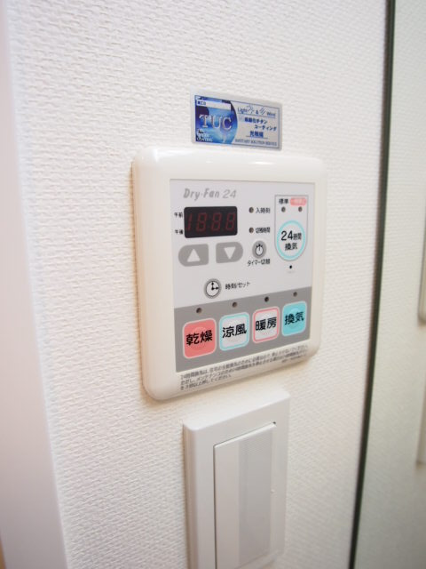 willDo千葉新宿の設備