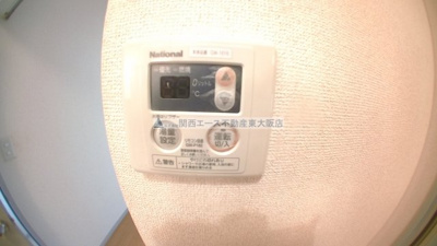 【その他】 | ハイツまい