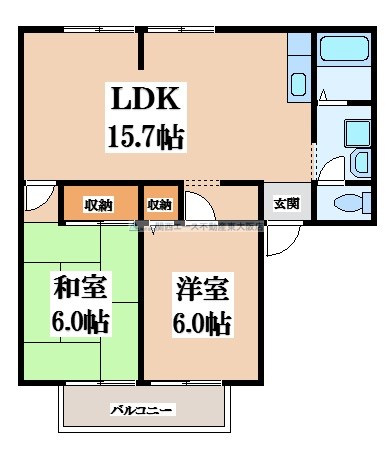 【間取り】 | ハイツまい