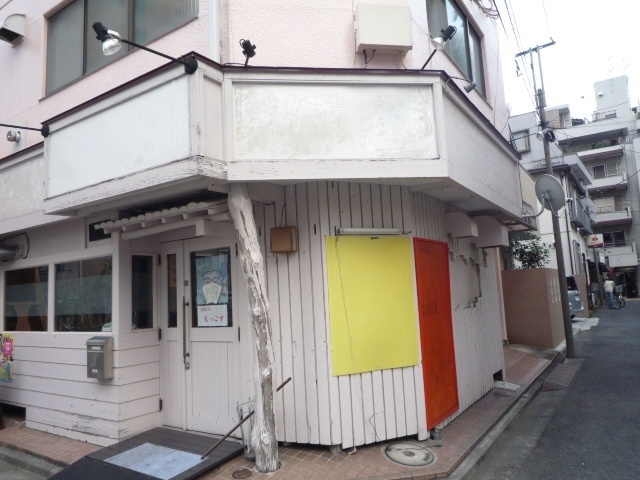 第３井田ビル