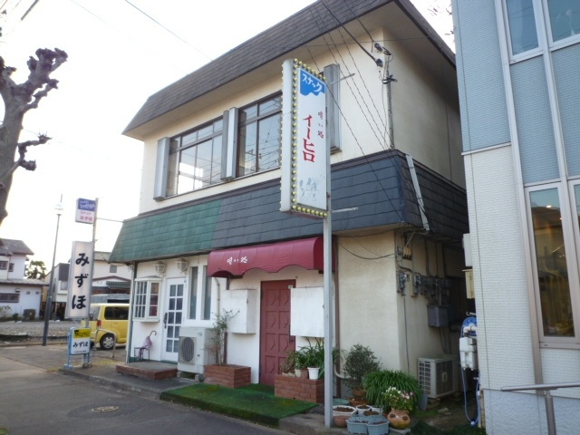 戸頭３丁目テナントの外観