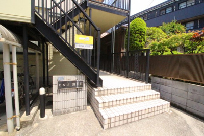 【エントランス】 | ヒルズ山下Ⅱ