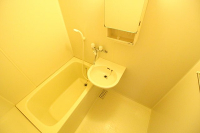 【浴室】 | ヒルズ山下Ⅱ